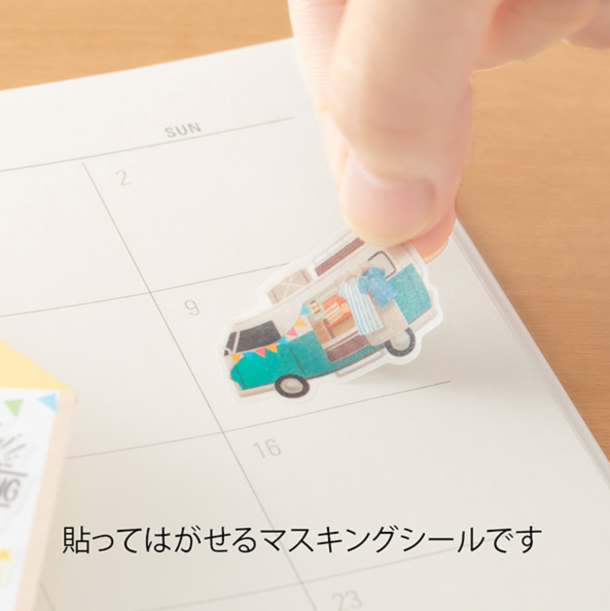 Midori Marche Stickers | Camp - Smidapaper Ikigai Shop