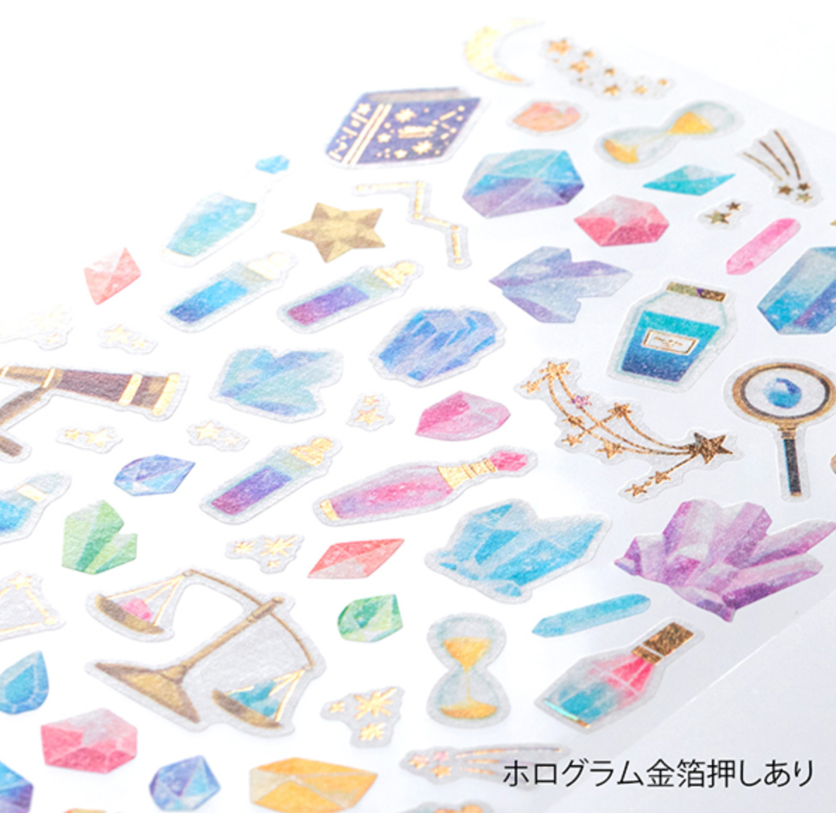 Midori Marche Stickers | Ore - Smidapaper Ikigai Shop