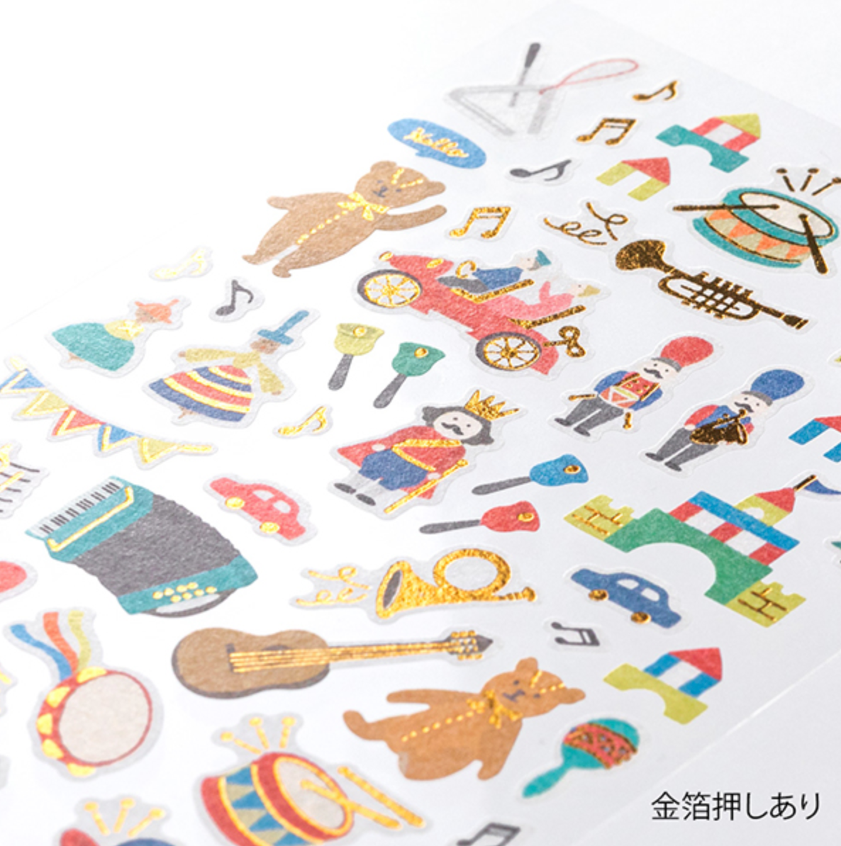 Midori Marche Stickers | Toy - Smidapaper Ikigai Shop