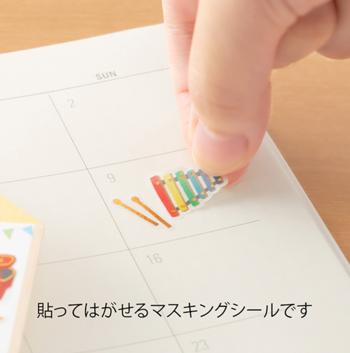 Midori Marche Stickers | Toy - Smidapaper Ikigai Shop