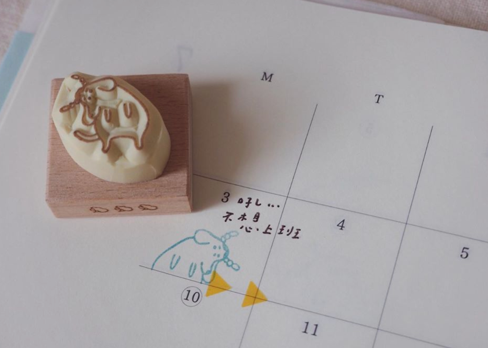 bighands Handmade Rubber Stamp- hello dog - Smidapaper Ikigai Shop