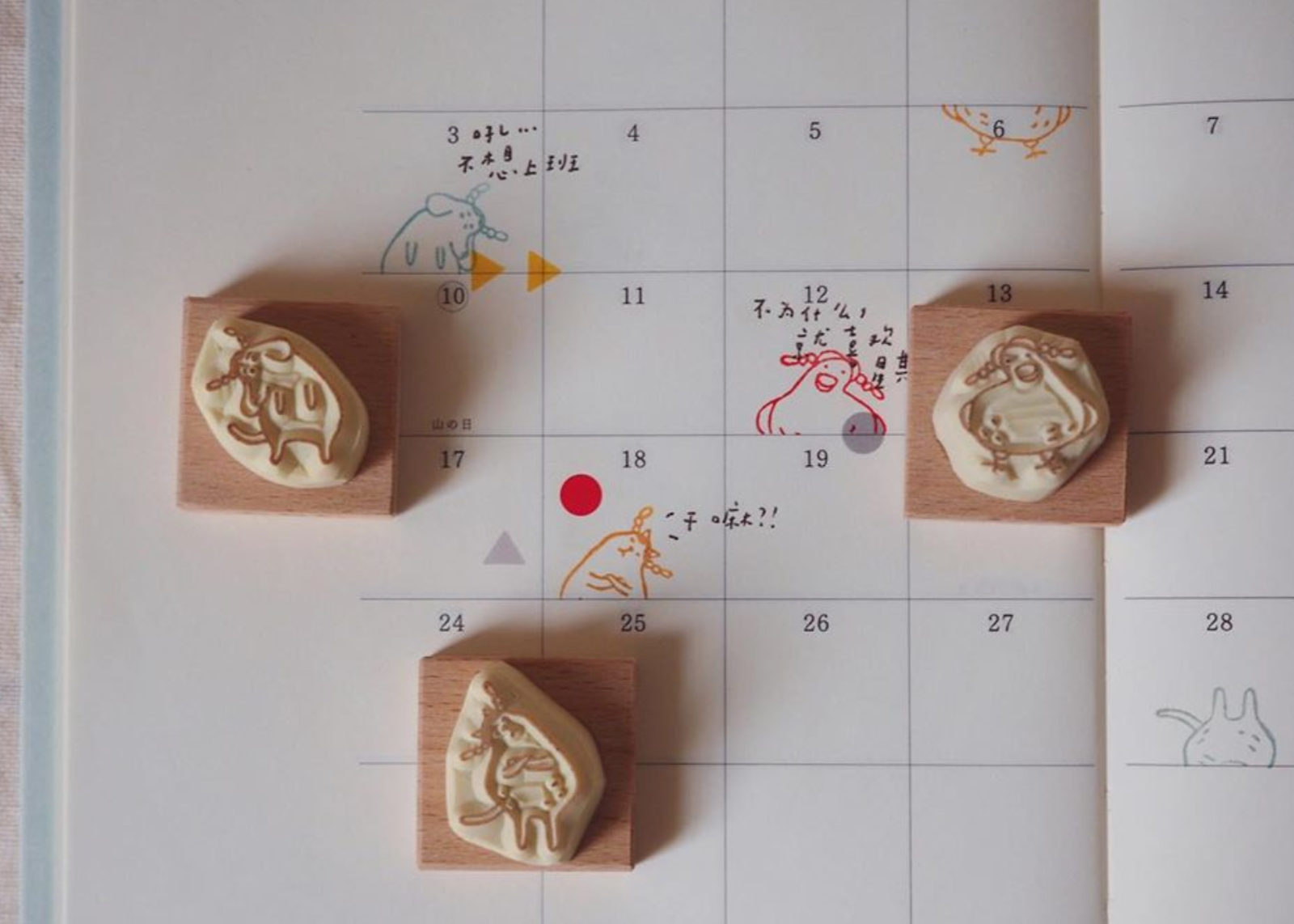 bighands Handmade Rubber Stamp- hello dog - Smidapaper Ikigai Shop