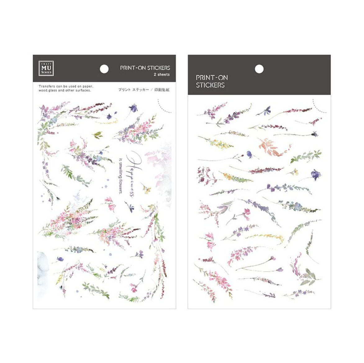 MU Print-On Stickers-147 Happiness is - Smidapaper Ikigai Shop