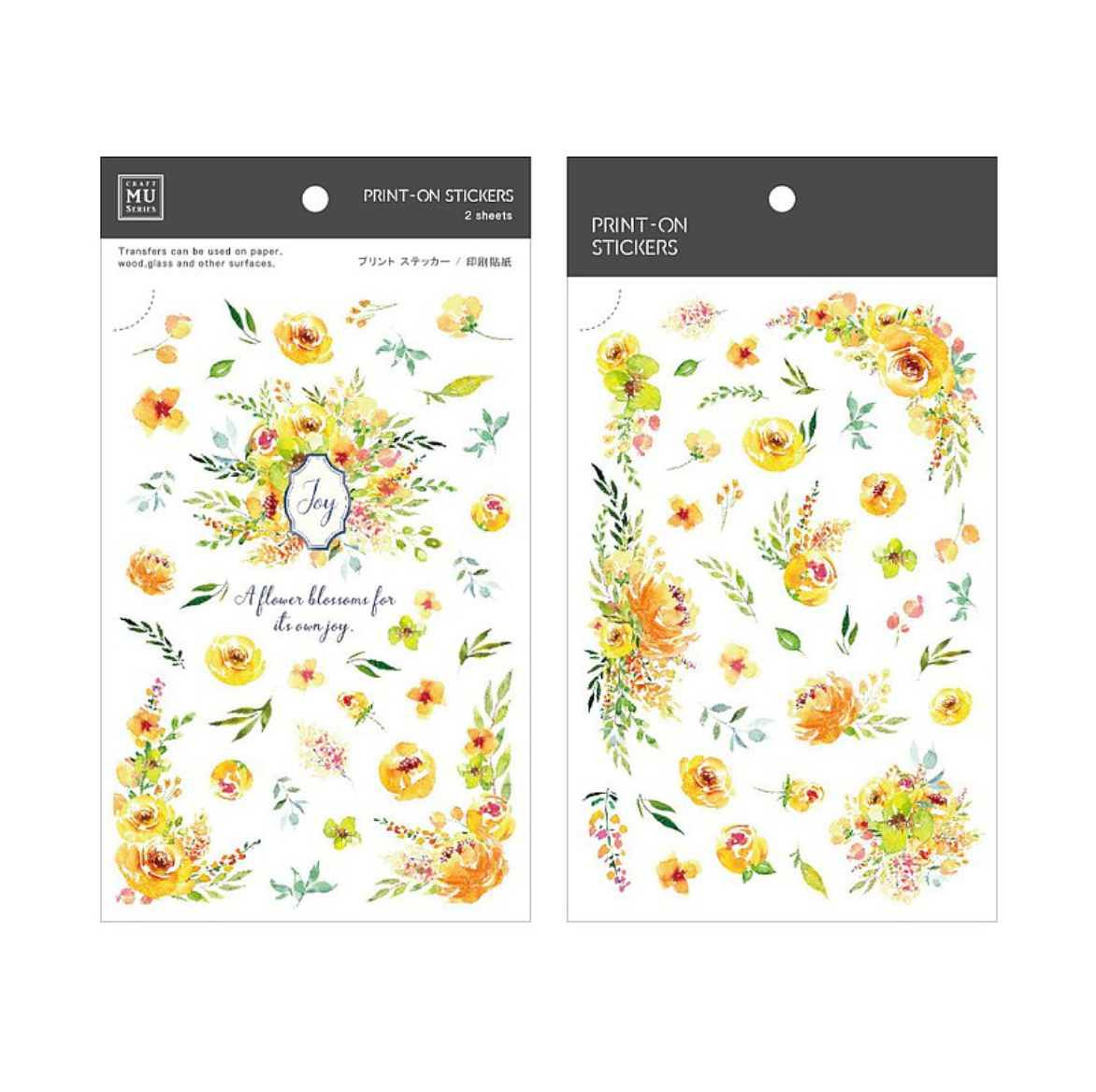MU Print-On Stickers-143 A Flower Blossoms for its Own Joy - Smidapaper Ikigai Shop