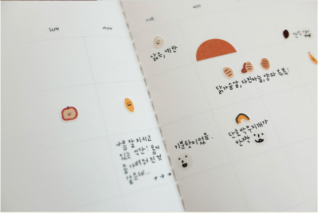 Suatelier Mini Series Stickers- Food .03 - Smidapaper Ikigai Shop