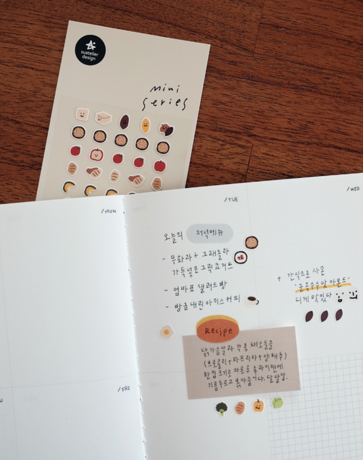 Suatelier Mini Series Stickers- Food .03 - Smidapaper Ikigai Shop