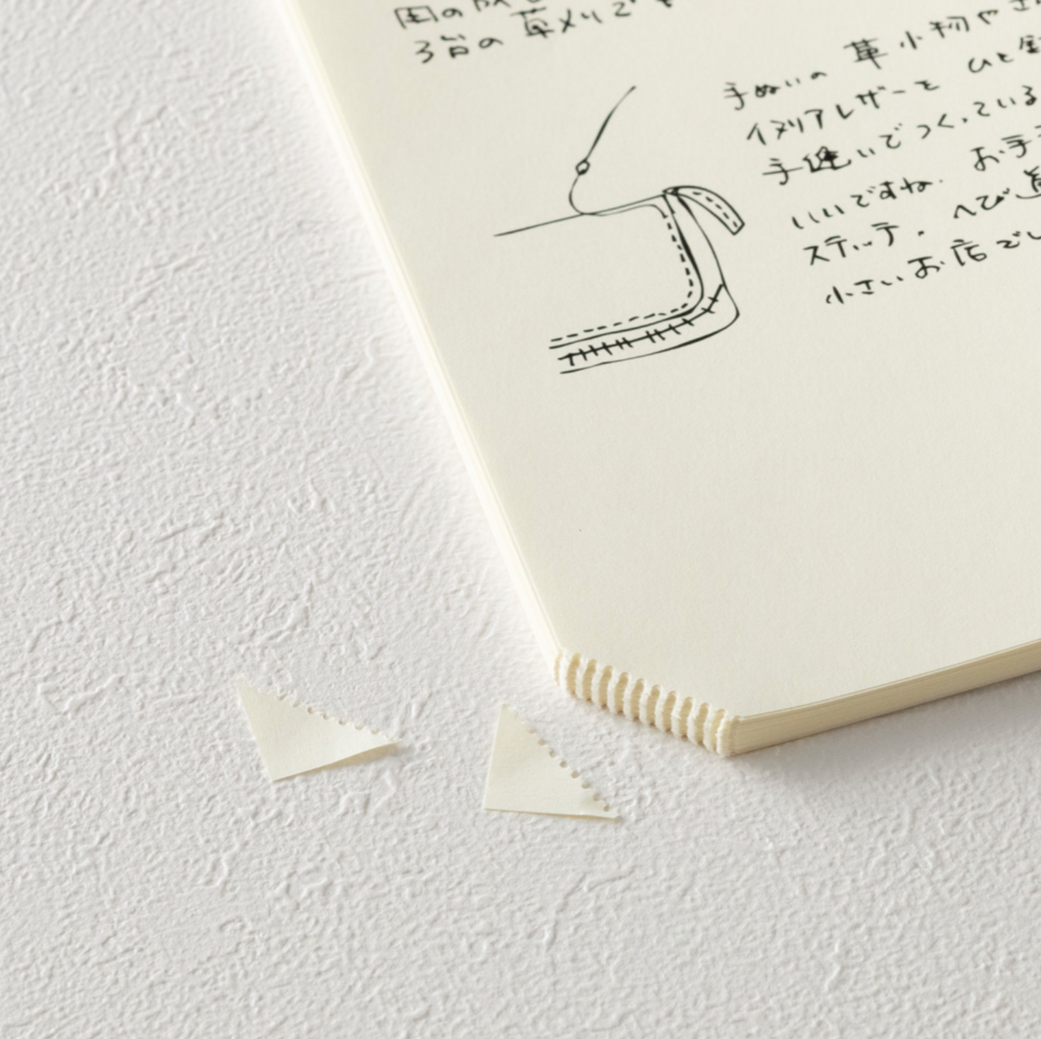 MD Notebook Journal [A5] Codex 1 Day 1 Page- Blank - Smidapaper Ikigai Shop