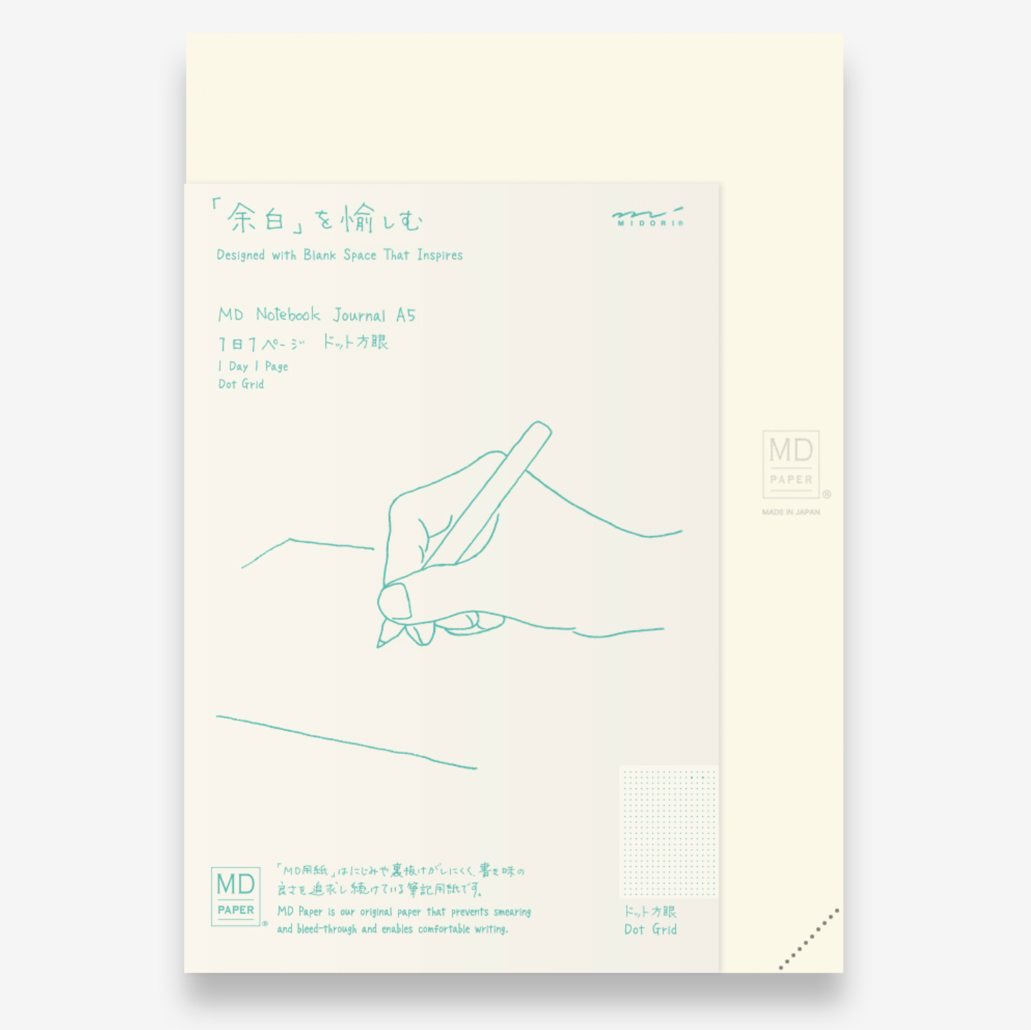 MD Notebook Journal [A5] Codex 1 Day 1 Page- Dot Grid - Smidapaper Ikigai Shop