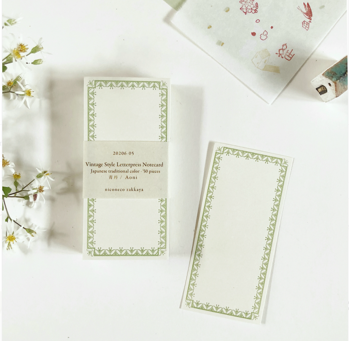 Nico Neco x Oeda Japanese Colour Letterpress Notecard: Aoni - Smidapaper Ikigai Shop
