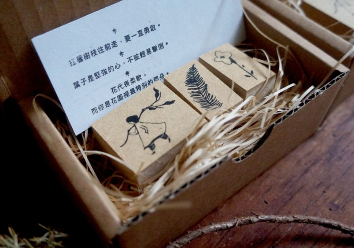Yamadoro Girl/ Leaf/ Flower Rubber Stamp (set of 3) - Smidapaper Ikigai Shop