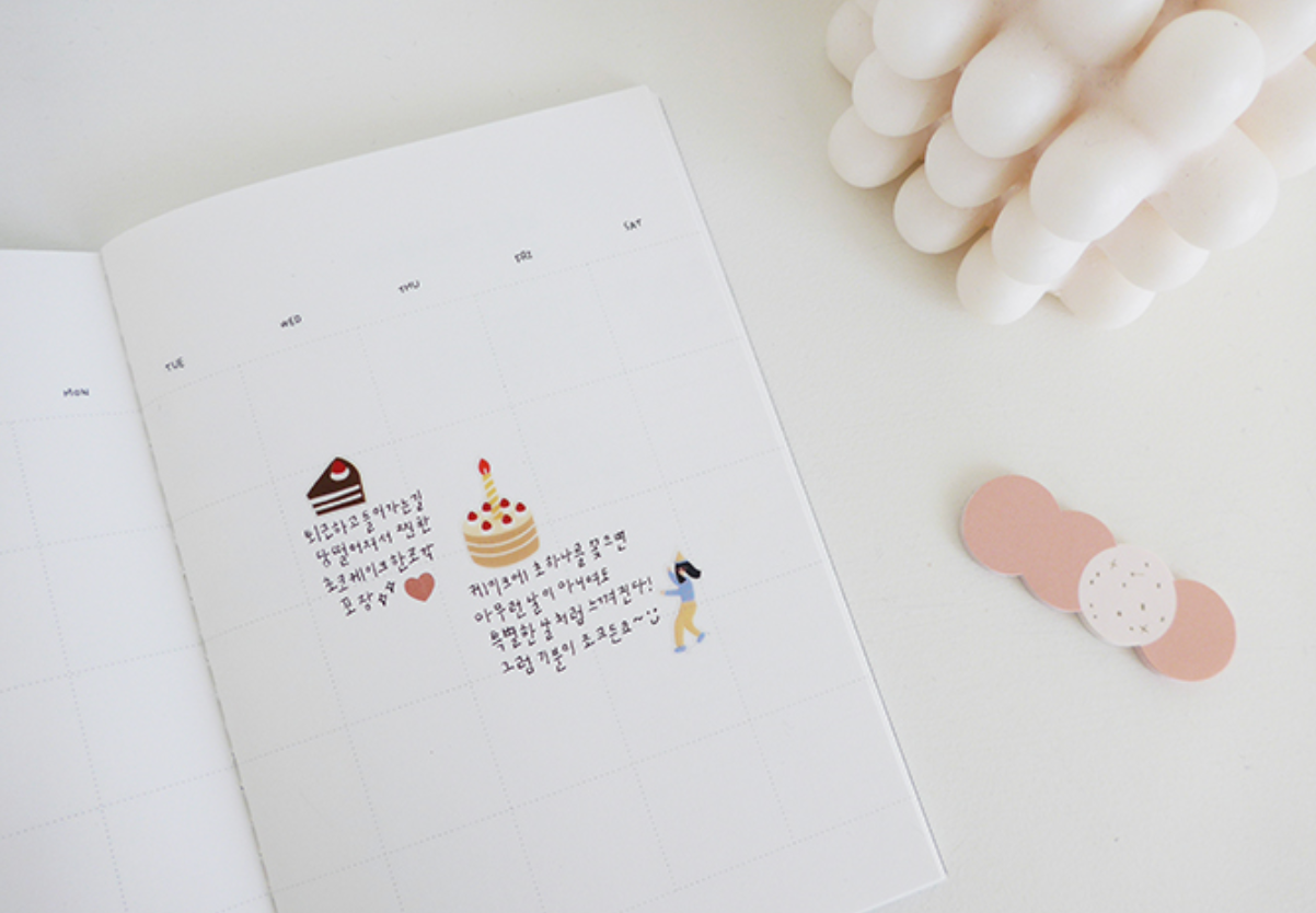 Suatelier Cake is here! Stickers - Smidapaper Ikigai Shop