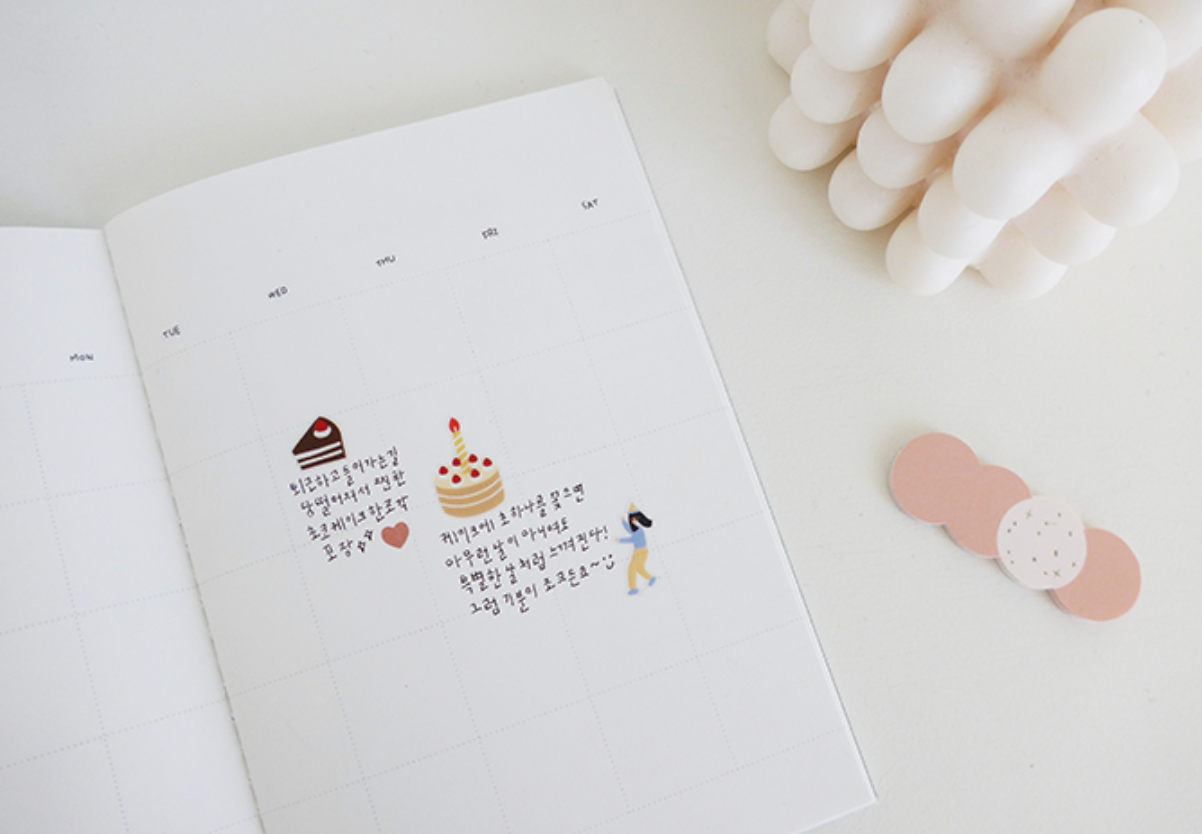 Suatelier Congratulations Stickers - Smidapaper Ikigai Shop