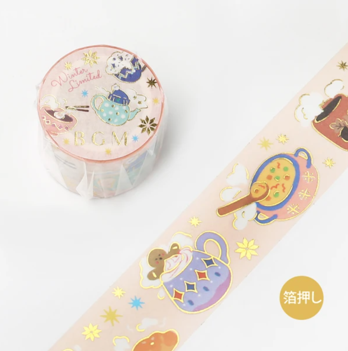 BGM Winter: Dining Table Washi Tape - Smidapaper Ikigai Shop
