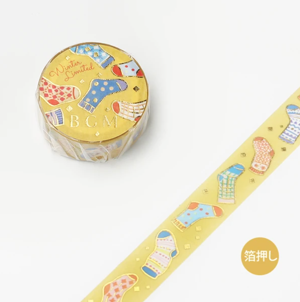 BGM Winter Socks Washi Tape - Smidapaper Ikigai Shop