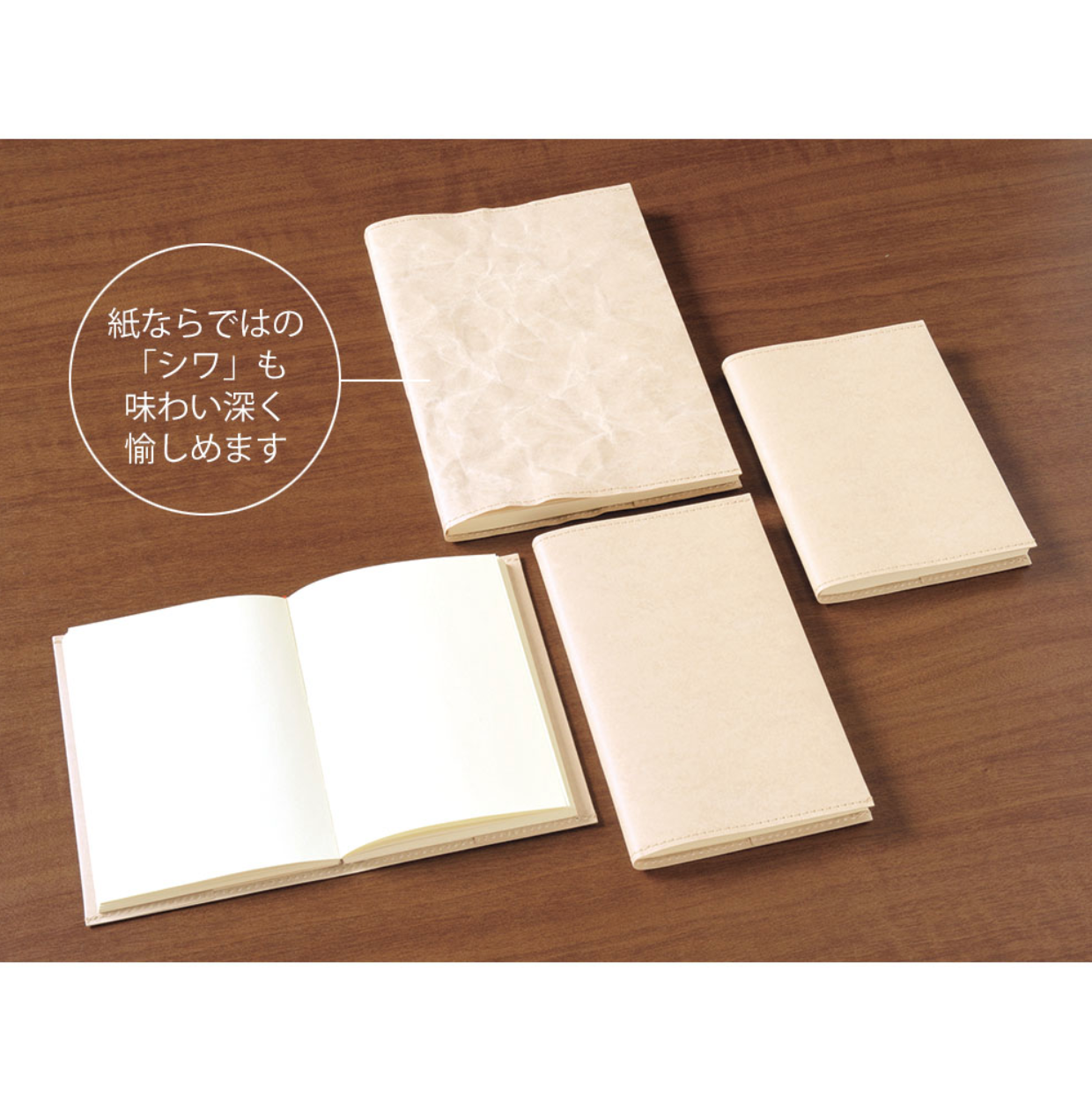 MD Notebook Cover B6 Slim | Paper - Smidapaper Ikigai Shop