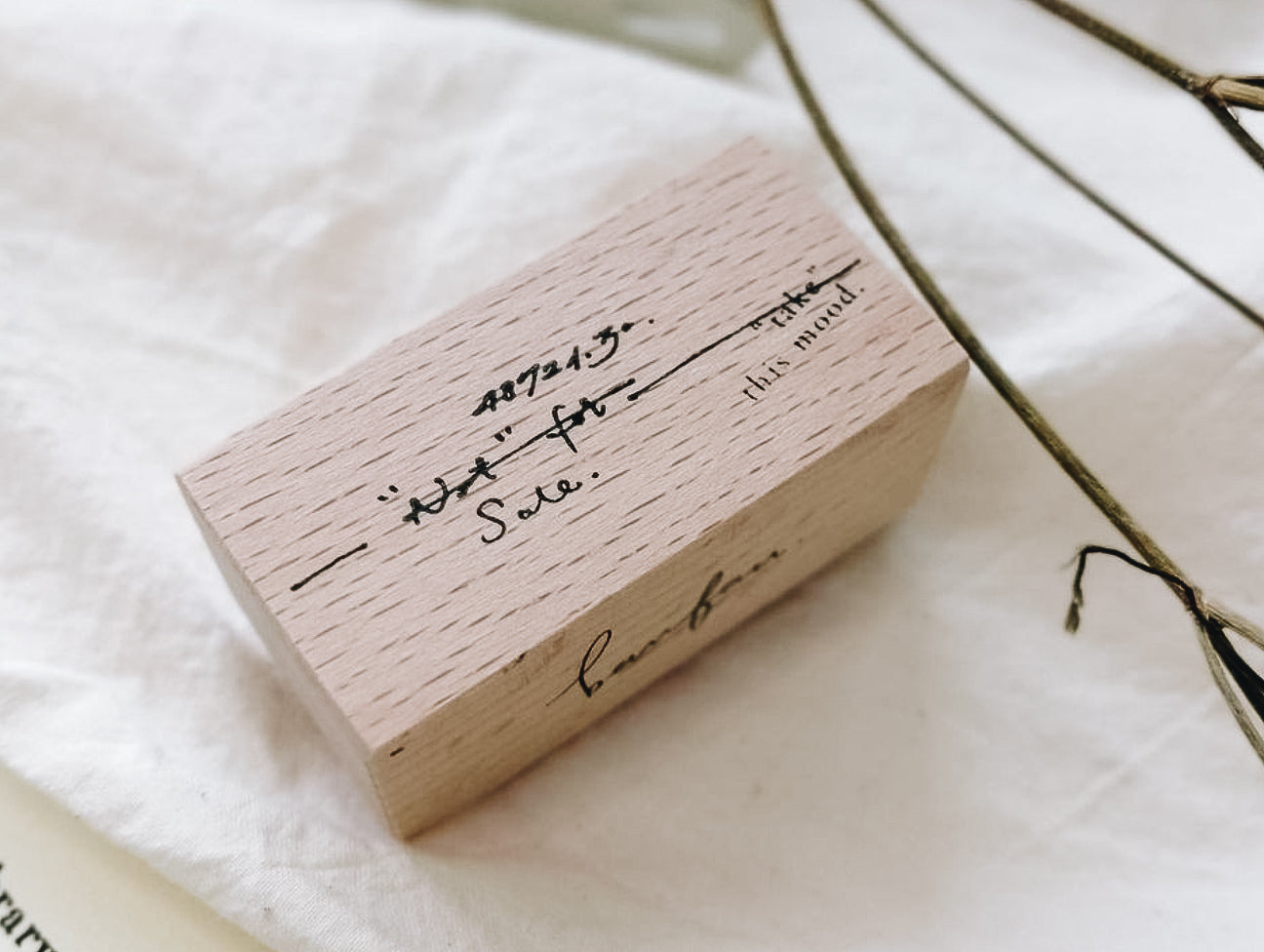 Banfan No. 3 Vertical Strikeout Rubber Stamp Set (set of 5/individual) - Smidapaper Ikigai Shop
