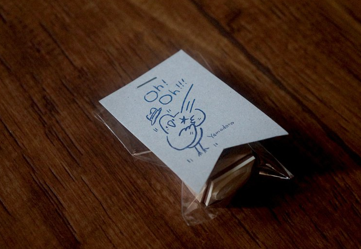 Yamadoro Catch the Star Rubber Stamp - Smidapaper Ikigai Shop