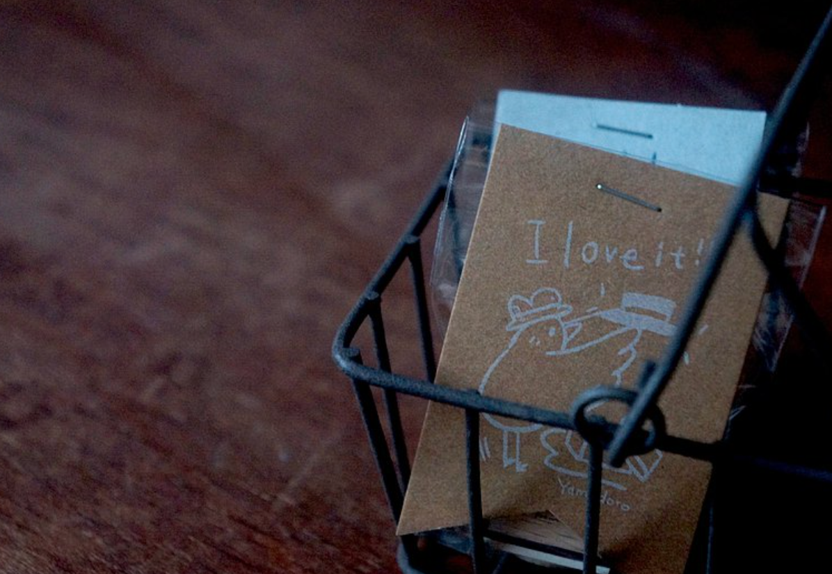 Yamadoro Catch the Gift Rubber Stamp - Smidapaper Ikigai Shop