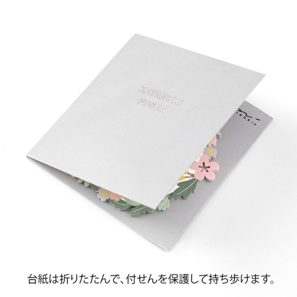 Midori Katanuki Fusen Sticky Notes-Wreath - Smidapaper Ikigai Shop