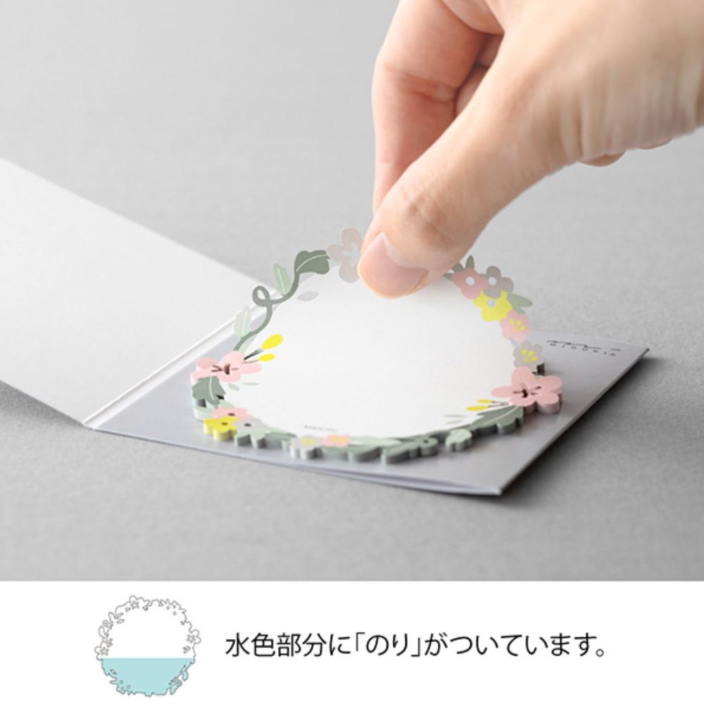 Midori Katanuki Fusen Sticky Notes-Wreath - Smidapaper Ikigai Shop