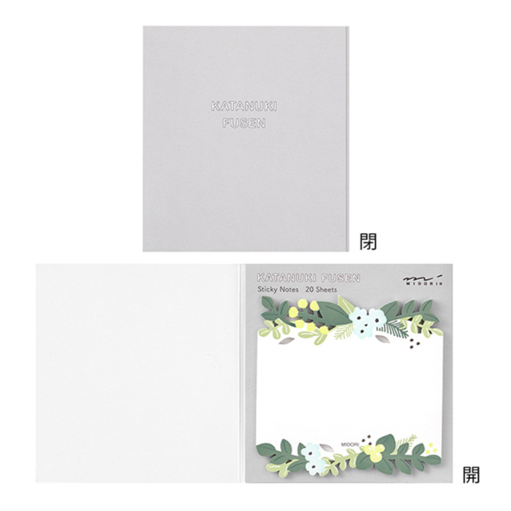 Midori Katanuki Fusen Sticky Notes-Leaves - Smidapaper Ikigai Shop