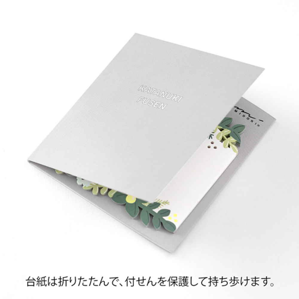 Midori Katanuki Fusen Sticky Notes-Leaves - Smidapaper Ikigai Shop
