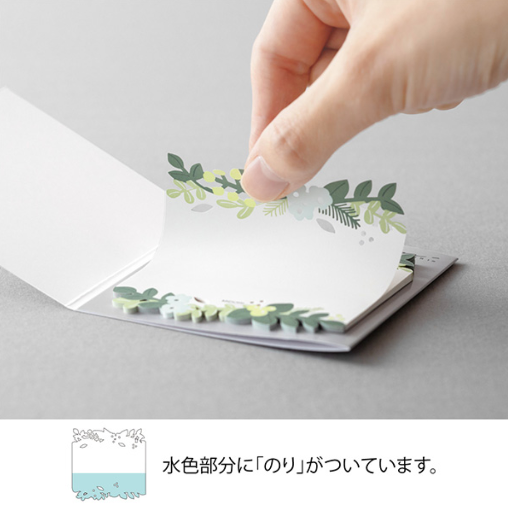 Midori Katanuki Fusen Sticky Notes-Leaves - Smidapaper Ikigai Shop