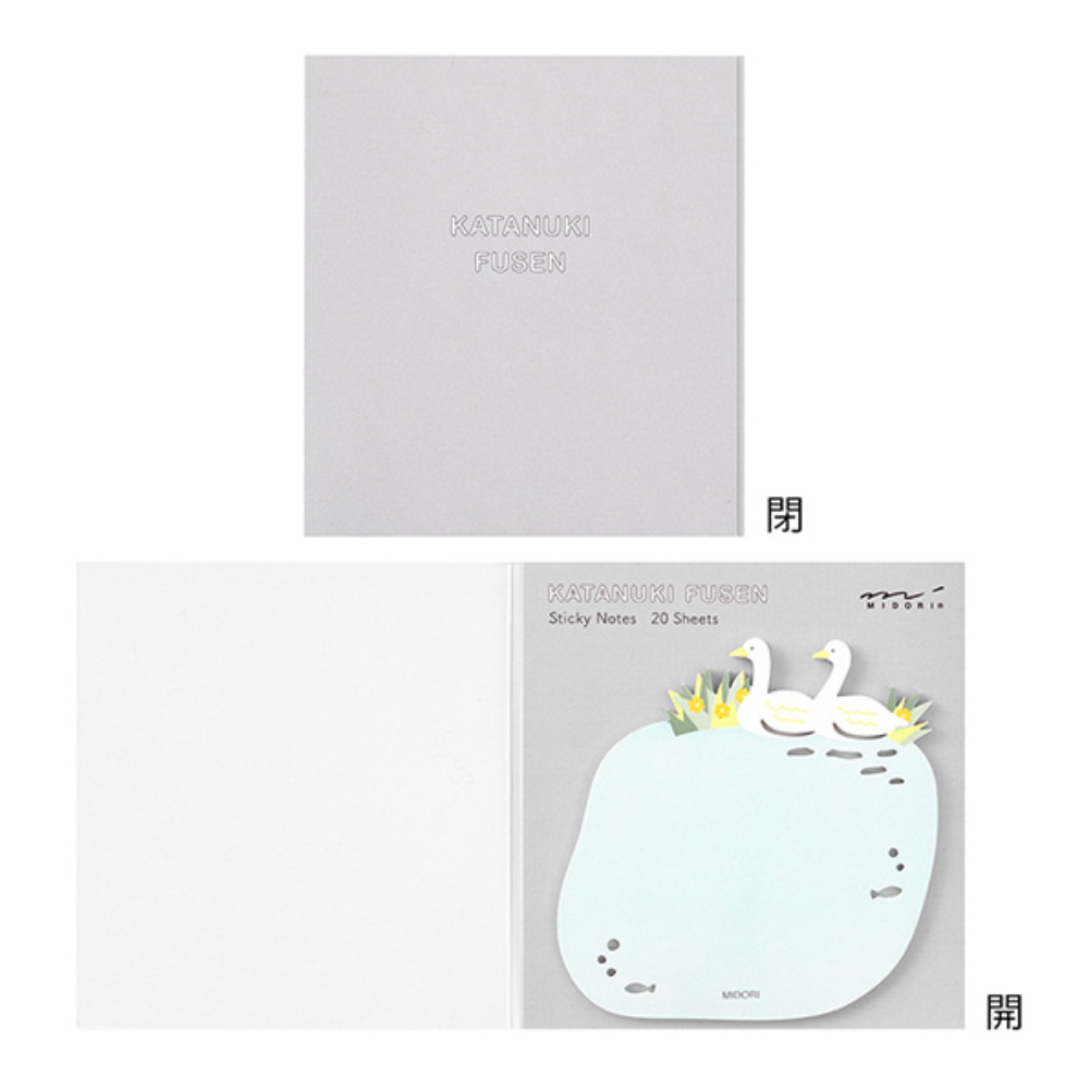 Midori Katanuki Fusen Sticky Notes-Swans - Smidapaper Ikigai Shop