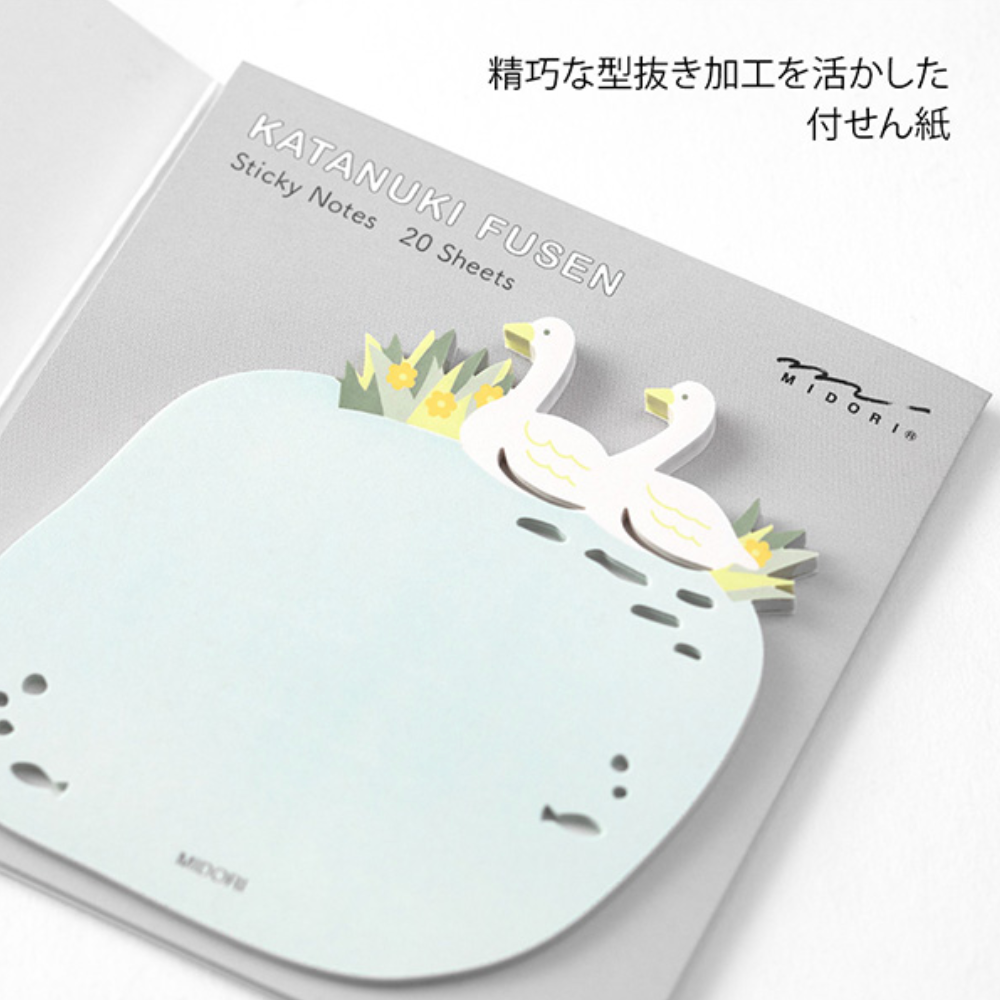 Midori Katanuki Fusen Sticky Notes-Swans - Smidapaper Ikigai Shop