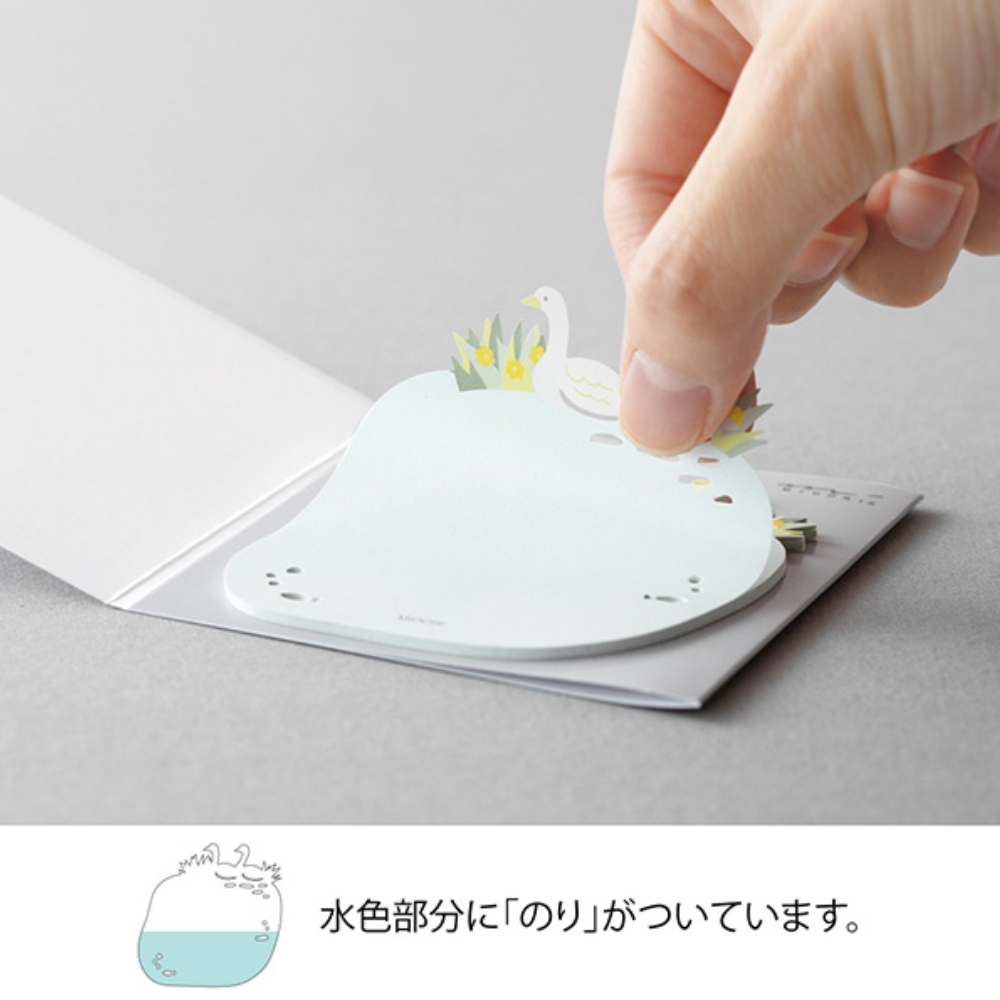 Midori Katanuki Fusen Sticky Notes-Swans - Smidapaper Ikigai Shop