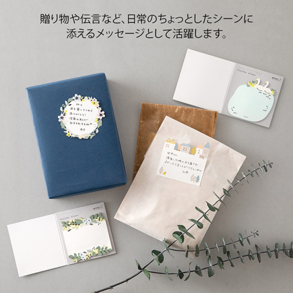 Midori Katanuki Fusen Sticky Notes-Swans - Smidapaper Ikigai Shop
