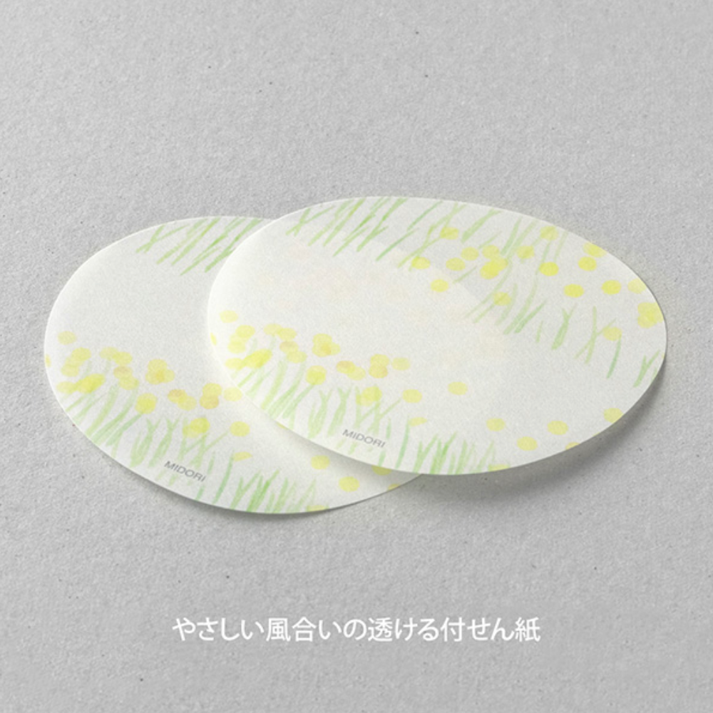 Midori Sukeru Fusen Sticky Notes-Yellow Flower Field - Smidapaper Ikigai Shop