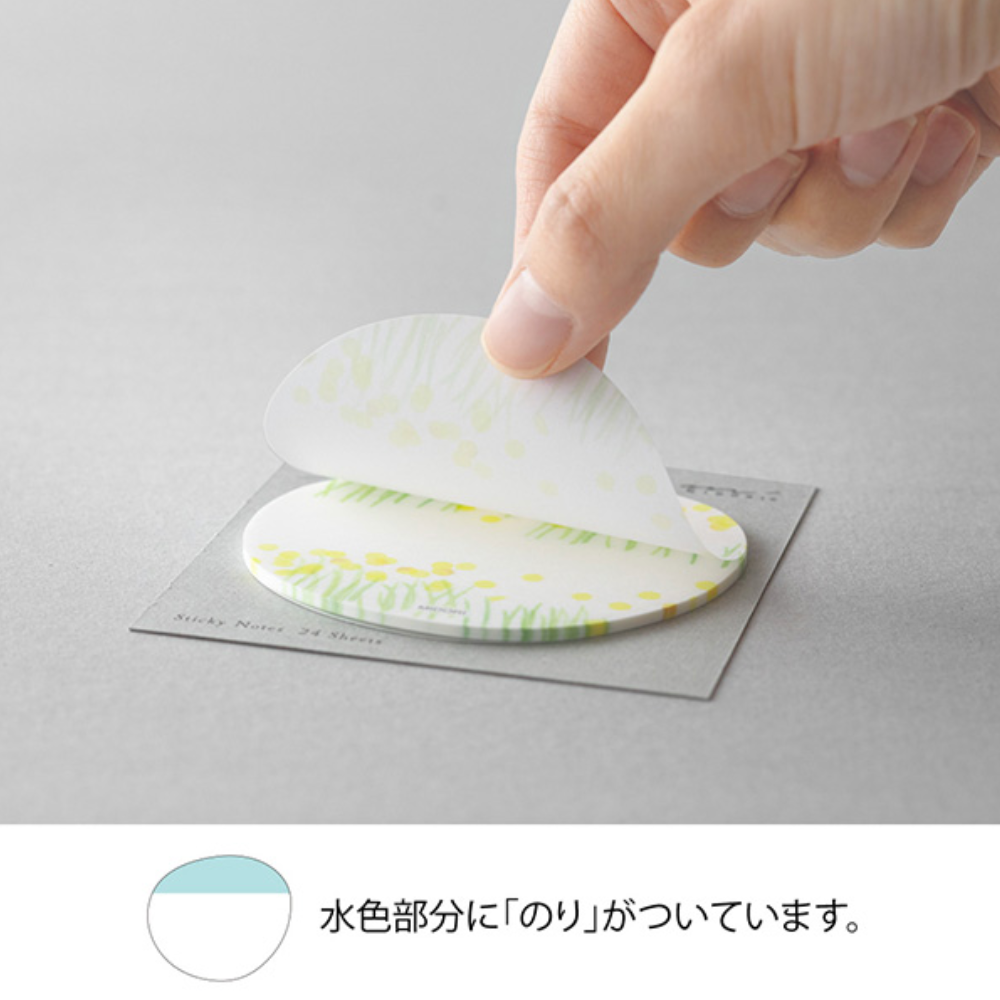 Midori Sukeru Fusen Sticky Notes-Yellow Flower Field - Smidapaper Ikigai Shop