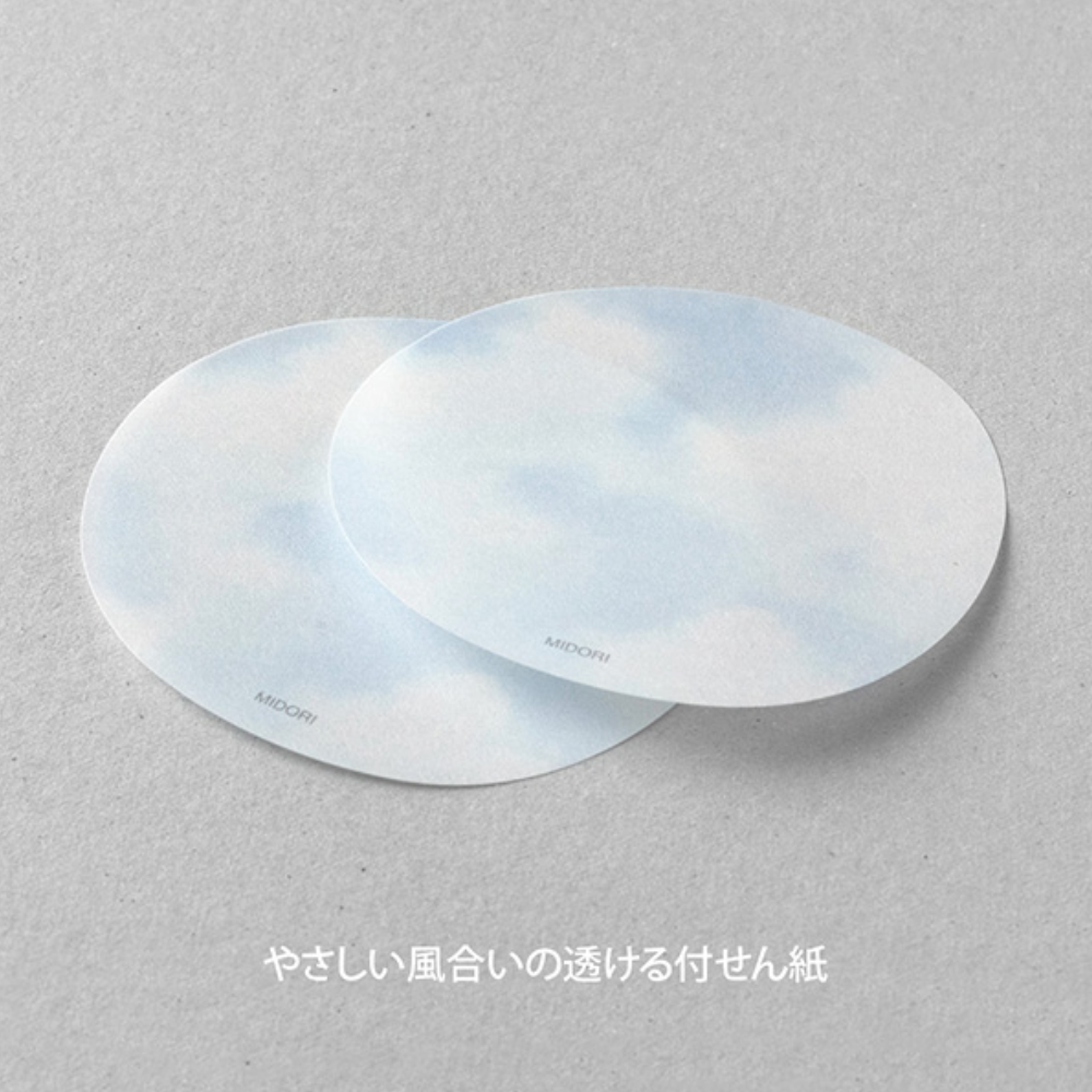 Midori Sukeru Fusen Sticky Notes-Cloudy Sky - Smidapaper Ikigai Shop