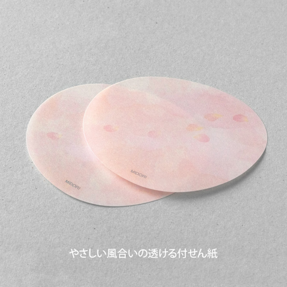 Midori Sukeru Fusen Sticky Notes-Petal Pink - Smidapaper Ikigai Shop