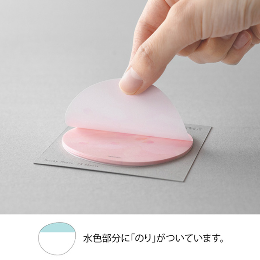 Midori Sukeru Fusen Sticky Notes-Petal Pink - Smidapaper Ikigai Shop