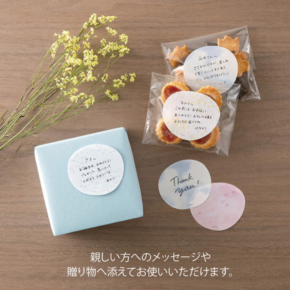 Midori Sukeru Fusen Sticky Notes-Petal Pink - Smidapaper Ikigai Shop