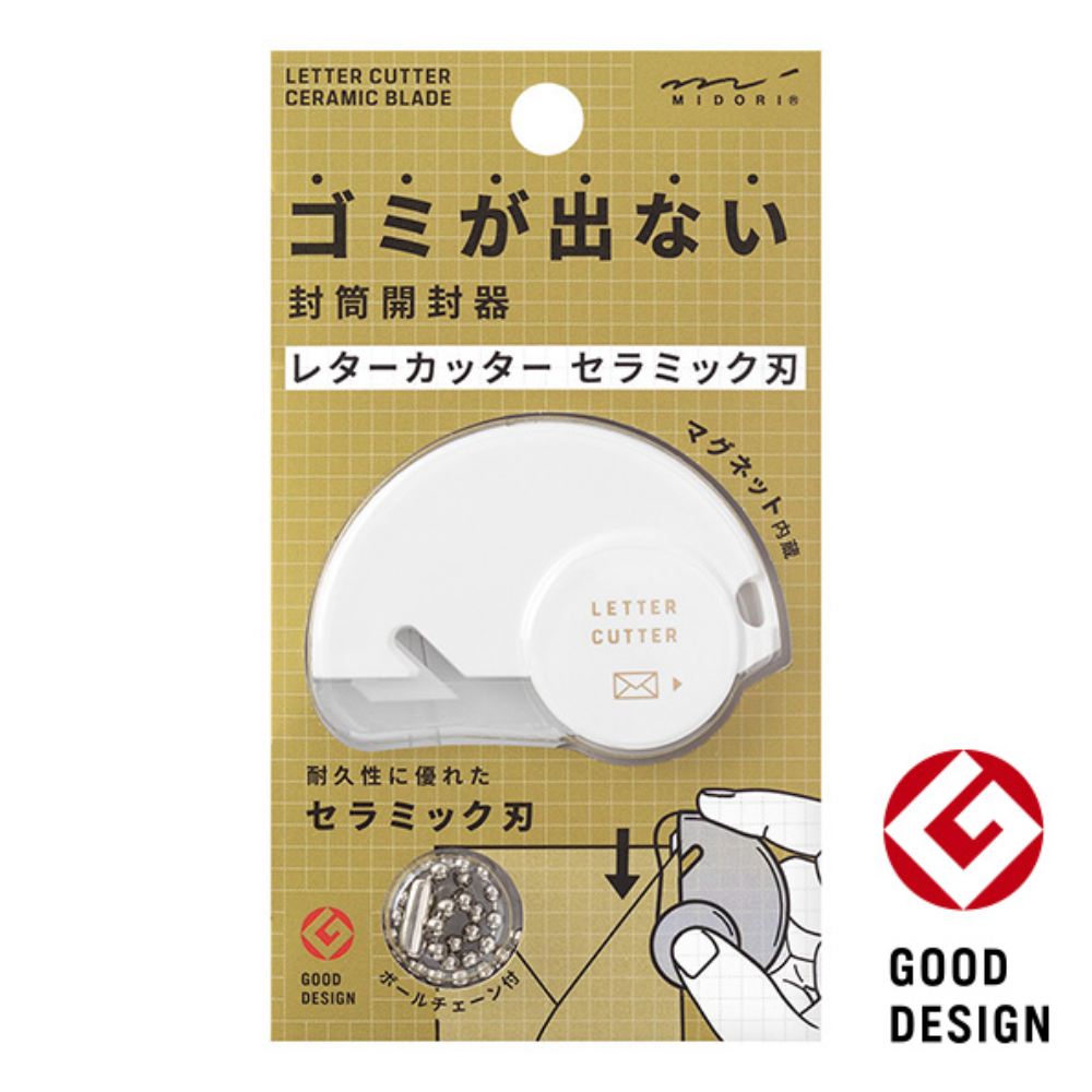 Midori Letter Cutter-Ceramic Blade - Smidapaper Ikigai Shop