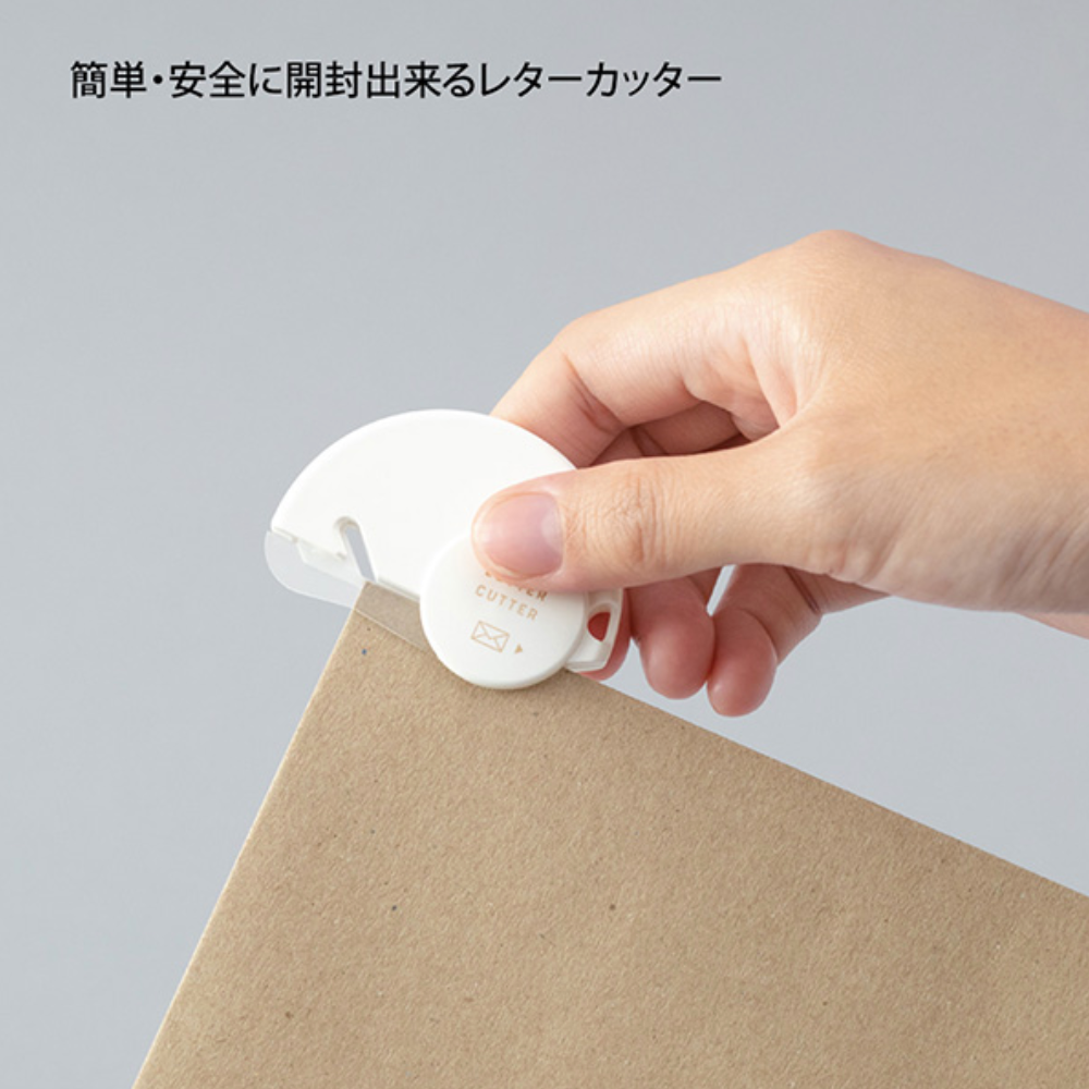 Midori Letter Cutter-Ceramic Blade - Smidapaper Ikigai Shop