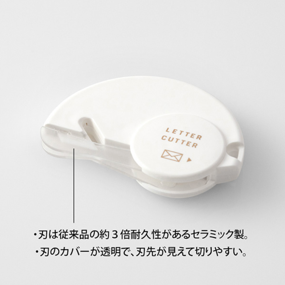 Midori Letter Cutter-Ceramic Blade - Smidapaper Ikigai Shop