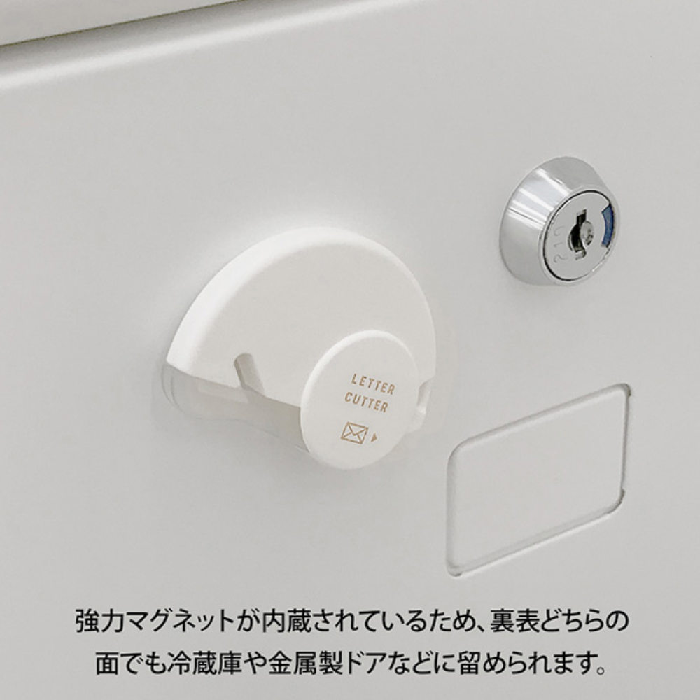 Midori Letter Cutter-Ceramic Blade - Smidapaper Ikigai Shop