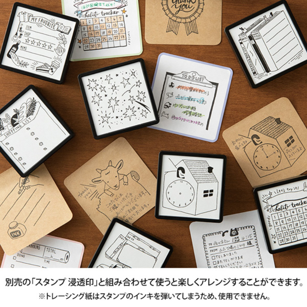 Midori Selectable Sticky Note-Plain - Smidapaper Ikigai Shop