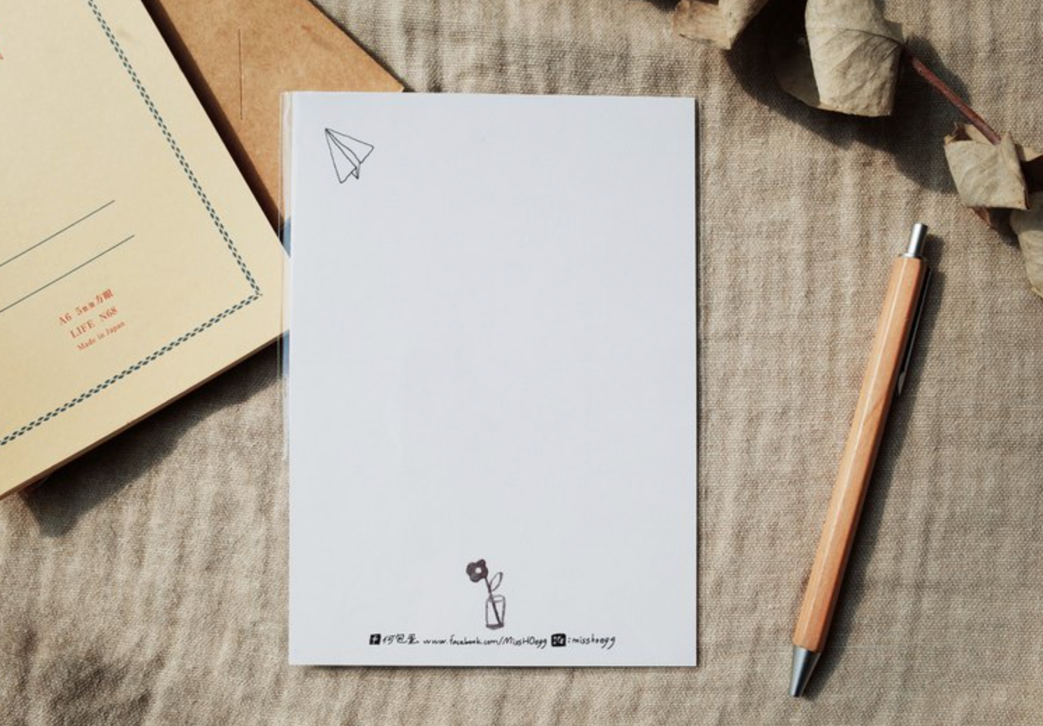 Misshoegg Daydream Postcard - Smidapaper Ikigai Shop