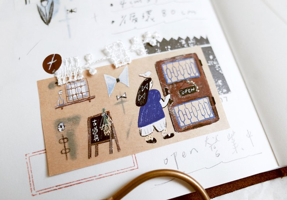Misshoegg Antique Shop PET Tape - Smidapaper Ikigai Shop