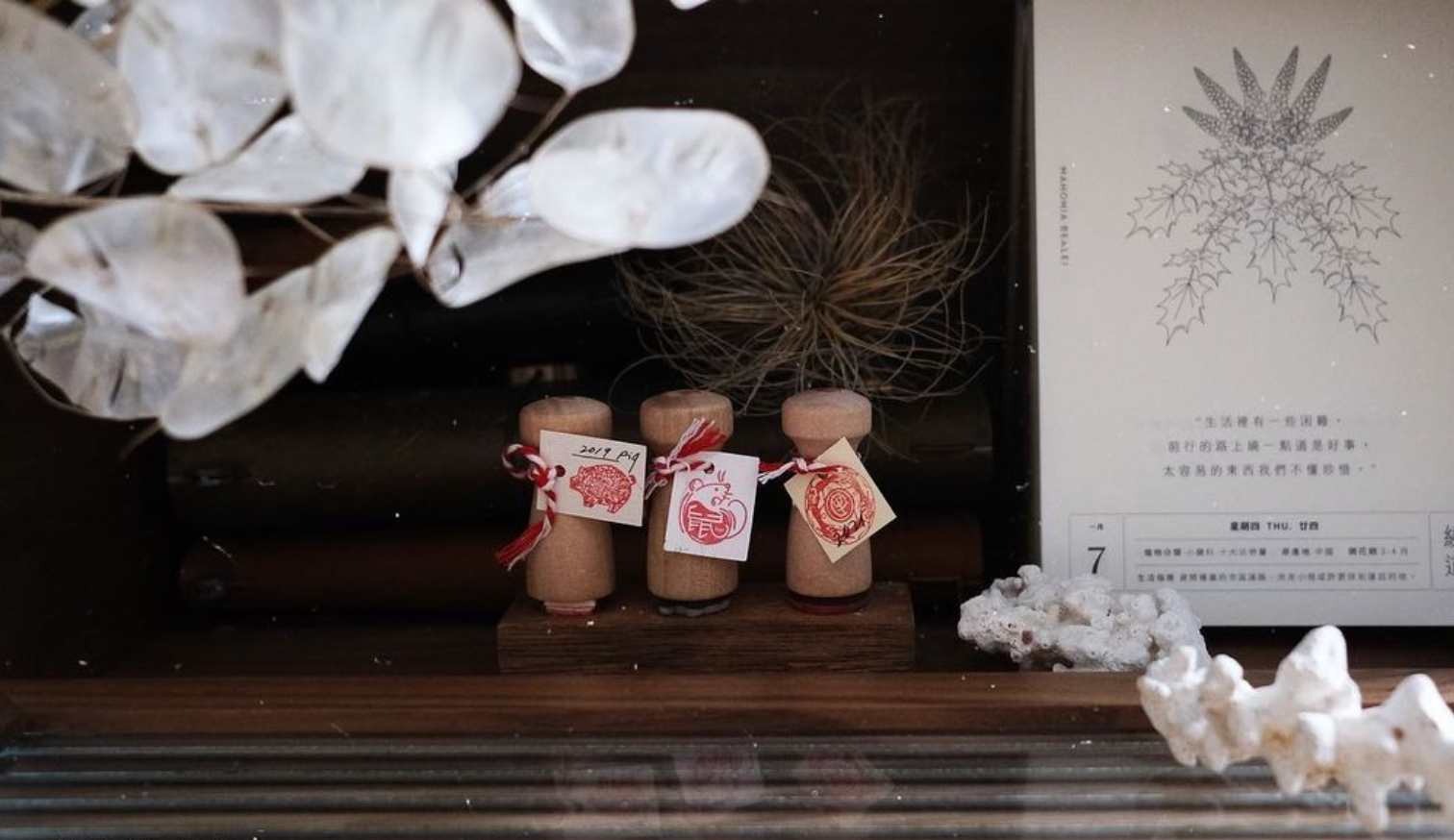 Kurukynki Year of the Ox Rubber Stamp - Smidapaper Ikigai Shop