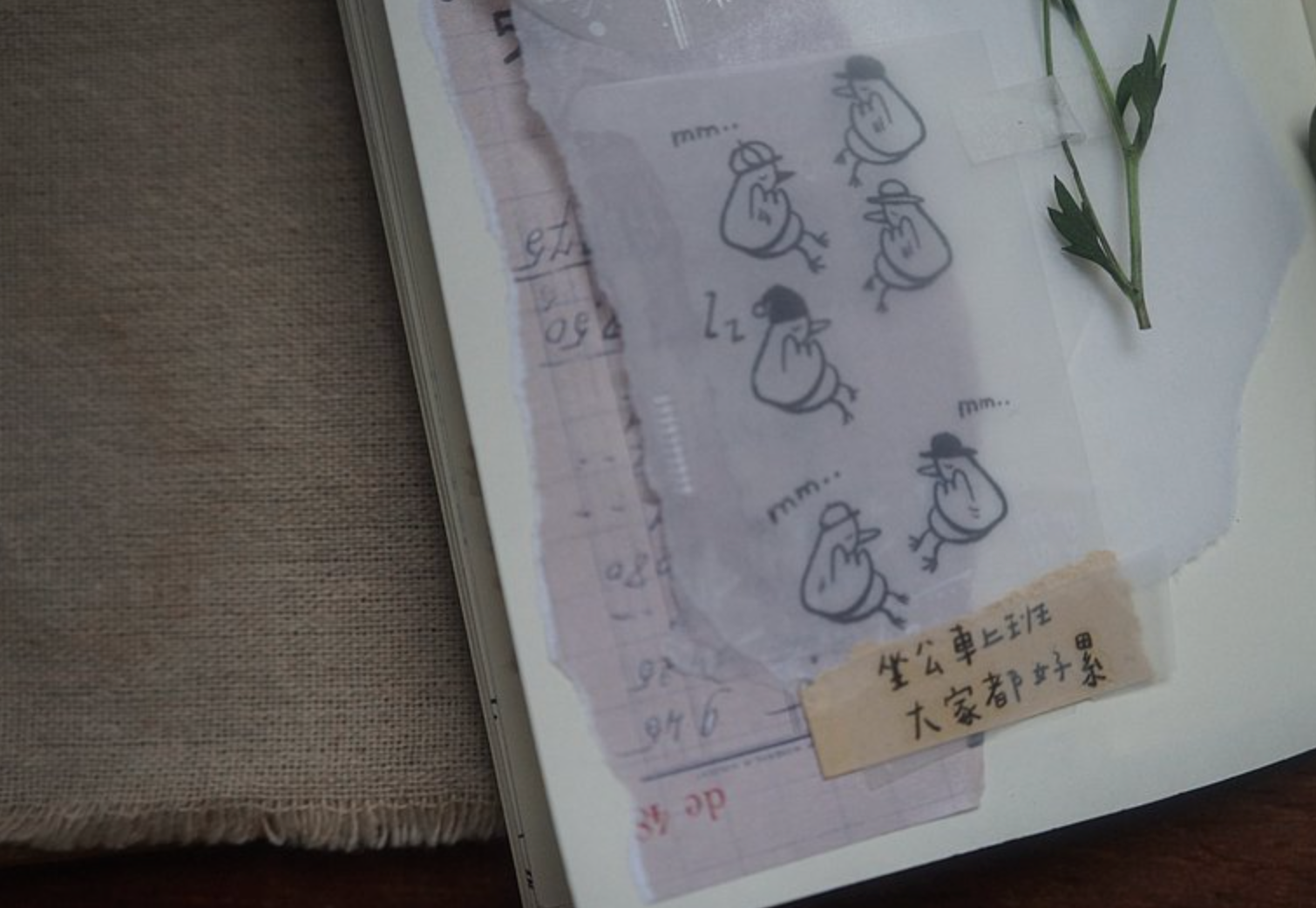 Yamadoro Sleep to Work Transfer Stickers - Smidapaper Ikigai Shop