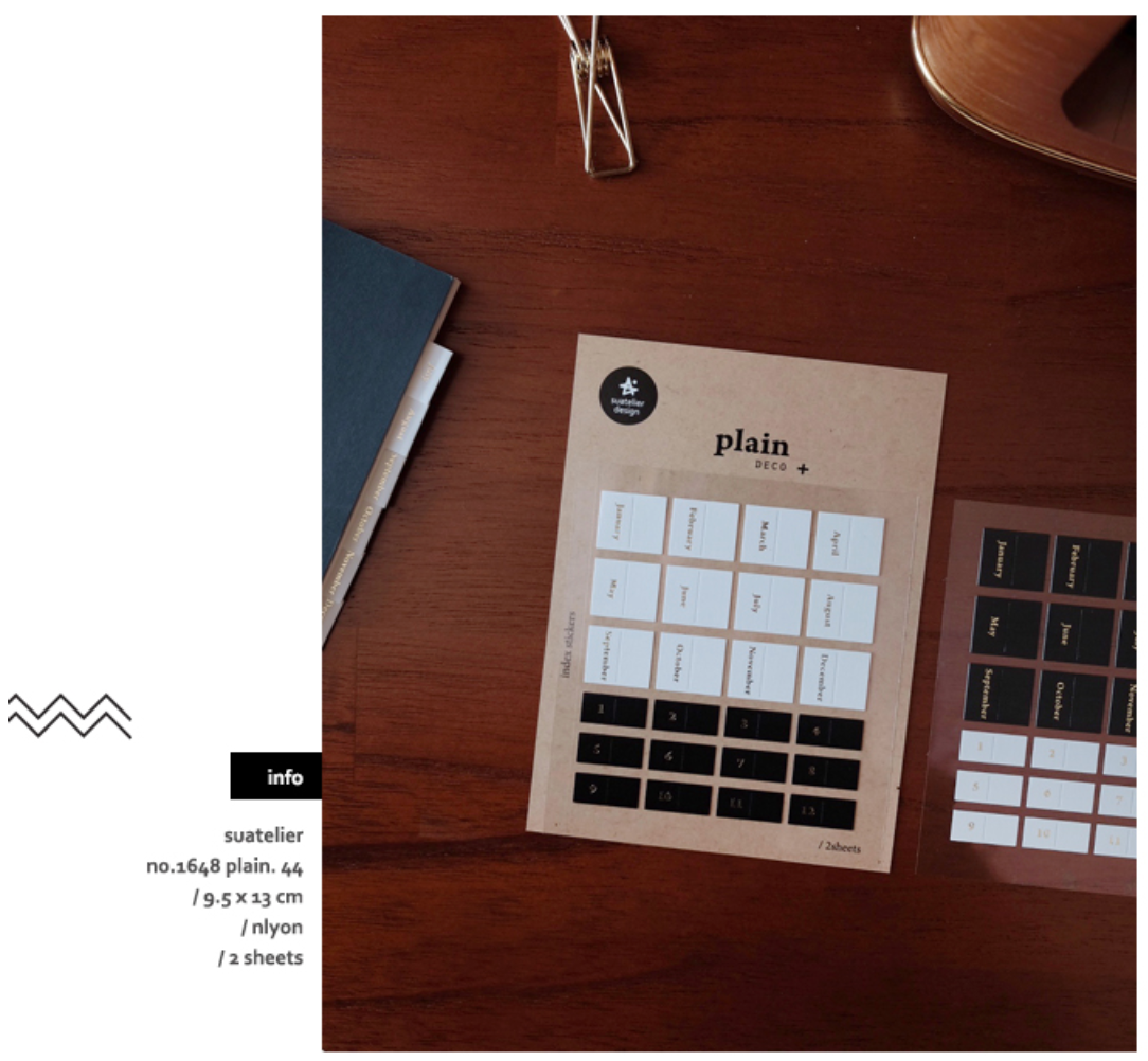 Suatelier Plain Deco x 45 - Smidapaper Ikigai Shop
