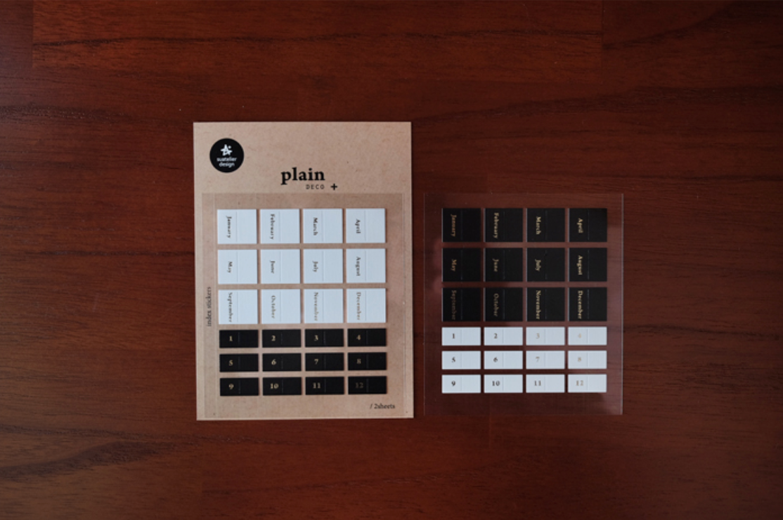 Suatelier Plain Deco x 45 - Smidapaper Ikigai Shop