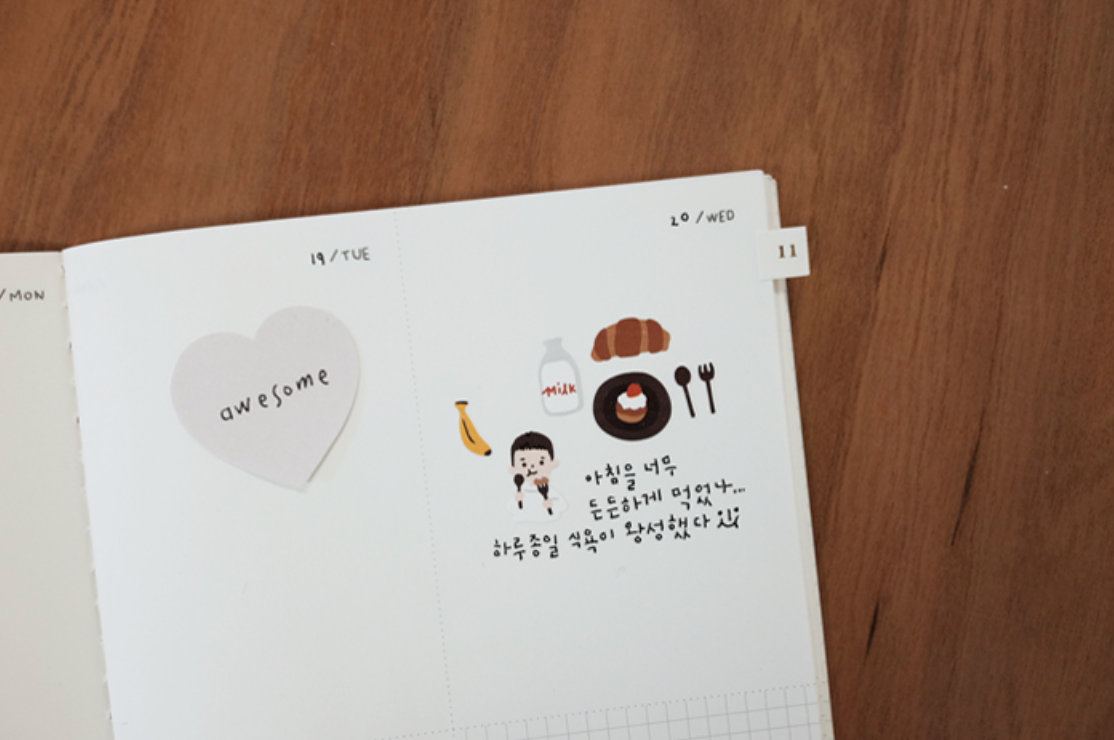 Suatelier Plain Deco x 45 - Smidapaper Ikigai Shop