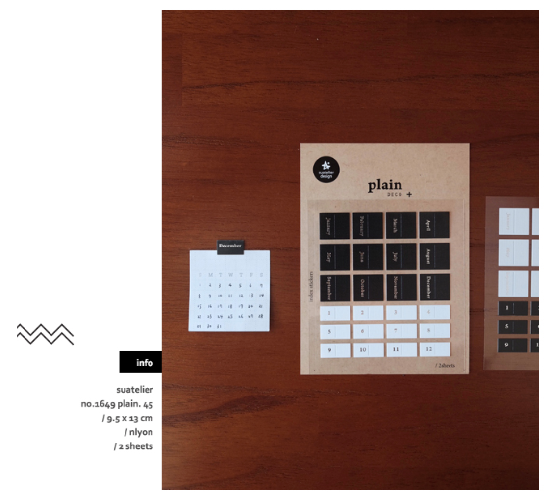 Suatelier Plain Deco x 44 - Smidapaper Ikigai Shop
